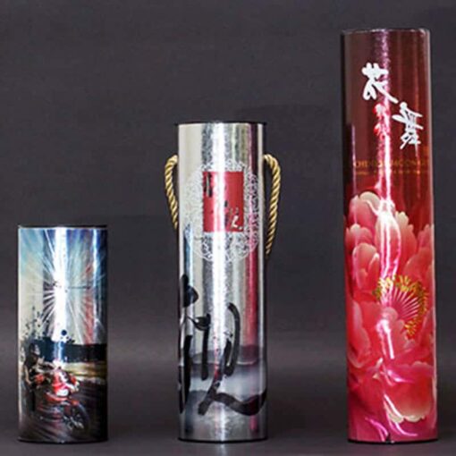 茶葉罐